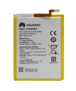 batterie HUAWEI MATE 7 ORIGINAL