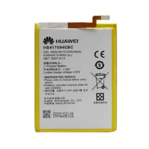 batterie HUAWEI MATE 7 ORIGINAL