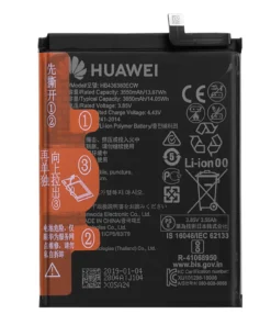 batterie HUAWEI P30 ORIGINAL