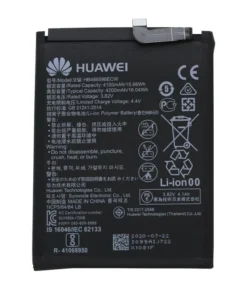 batterie HUAWEI P40 LITE 4G ORIGINAL