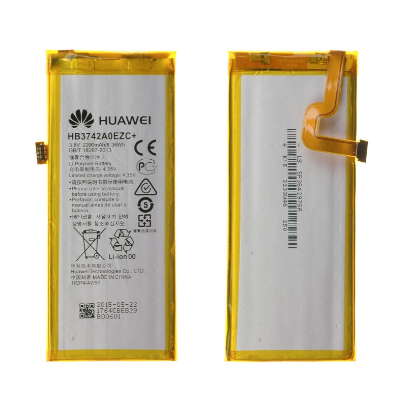 batterie HUAWEI P8 LITE ORIGINAL