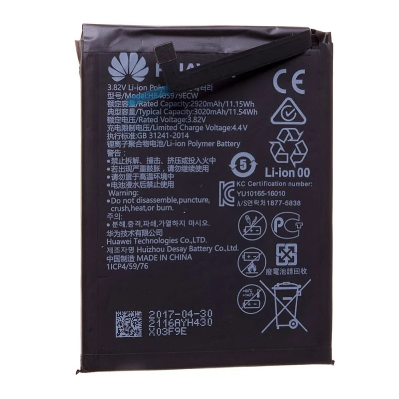 batterie HUAWEI Y6 2019 ORIGINAL