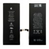 batterie IPHONE 6S ORIGINAL
