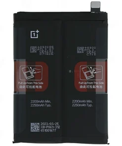 batterie ONEPLUS 11 PRO PLUS ORIGINAL
