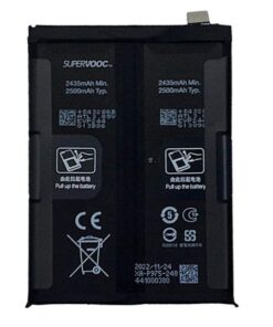 batterie ONEPLUS 11R ORIGINAL BLP975