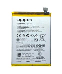 batterie OPPO A15 ORIGINAL