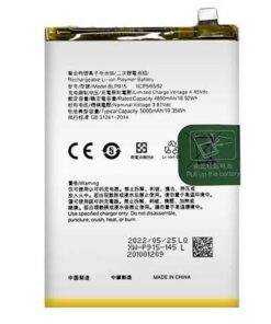 batterie OPPO A17 ORIGINAL