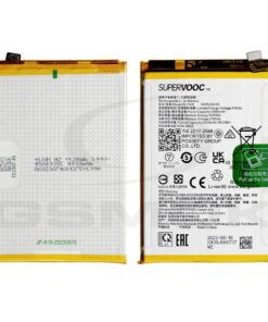 batterie OPPO A38 SUPER VOOC ORIGINAL