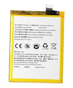 batterie OPPO A74 4G ORIGINAL