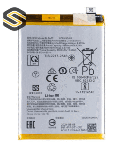 batterie OPPO A78 4G ORIGINAL