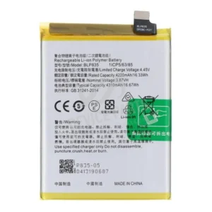 batterie OPPO A94 4G ORIGINAL