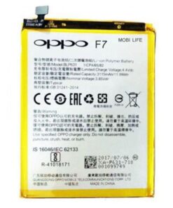 batterie OPPO F7 ORIGINAL
