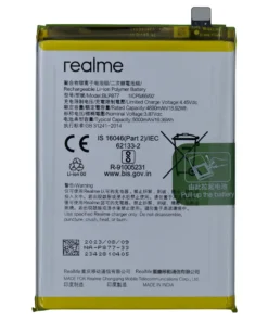 batterie REALME 8I ORIGINAL