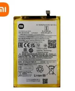 batterie REDMI 12C ORIGINAL