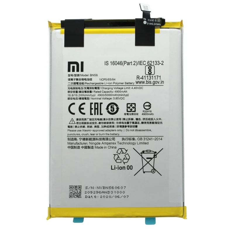 batterie REDMI 9A ORIGINAL