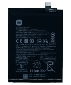 batterie REDMI NOTE 11 5G ORIGINAL