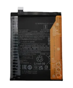 batterie REDMI NOTE 12 5G ORIGINAL