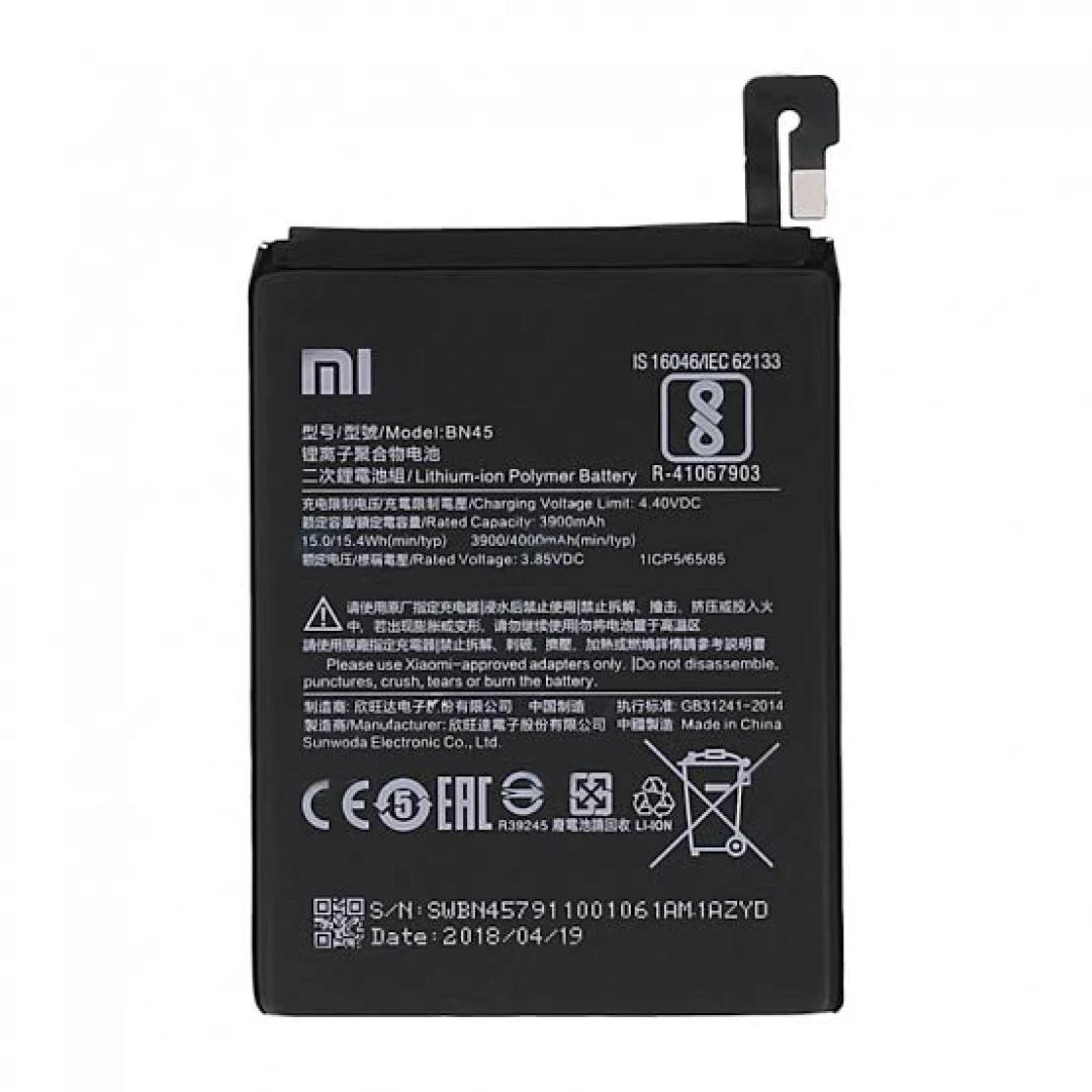 batterie REDMI NOTE 5 PRO ORIGINAL