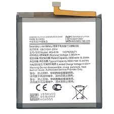 batterie SAMSUNG A01 CORE ORIGINAL