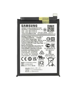 batterie SAMSUNG A22 ORIGINAL