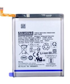 batterie SAMSUNG A52 ORIGINAL