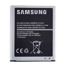 batterie SAMSUNG J111 ORIGINAL