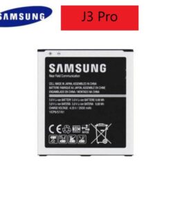 batterie SAMSUNG J3 PRO ORIGINAL