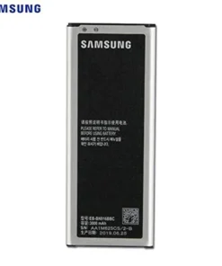 batterie SAMSUNG J7 2016 ORIGINAL