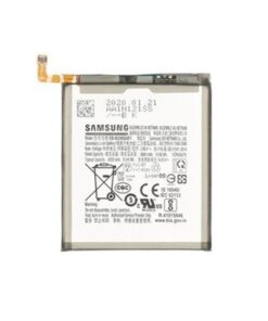 batterie SAMSUNG S20 FE ORIGINAL