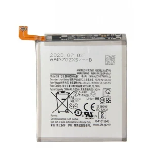 batterie SAMSUNG S20 ULTRA ORIGINAL
