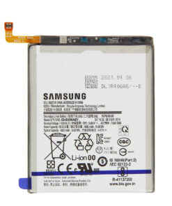 batterie SAMSUNG S21 PLUS ORIGINAL