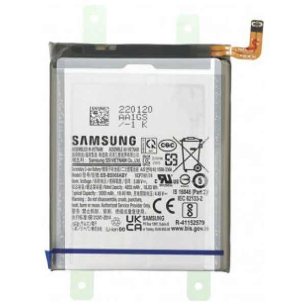 batterie SAMSUNG S22 ULTRA ORIGINAL
