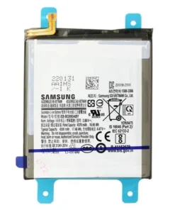 batterie SAMSUNG S570 ORIGINAL
