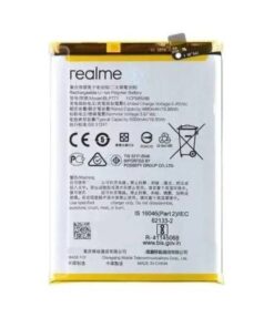 batterie REALME C65 ORIGINAL BLPA17